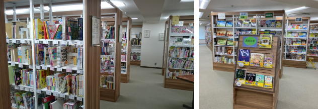 図書館選書センター