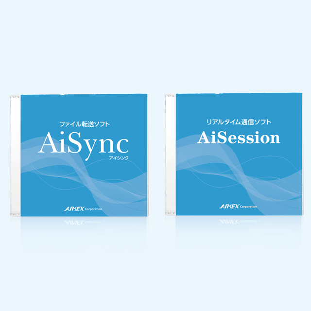 期間限定60％OFF! アイメックス BW-220CB-ICSET 液晶 テンキー付データコレクタ 棚卸パック 