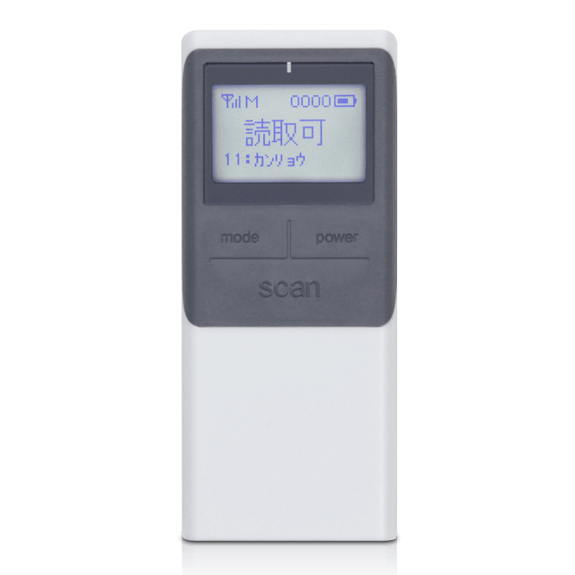 BW-200AU
