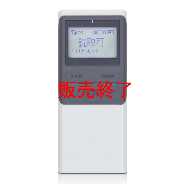 BW-200AU